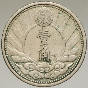 Čína - Japonská okupace. Mandžusko. 10 cenz 1940. Y-10