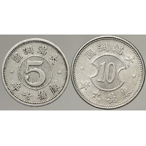 Čína - Japonská okupace. Mandžusko. 10 cent 1942, 5 cent 1940. Y-12, 11