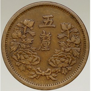 Čína - Japonská okupace. Mandžusko. 5 li (1/2 cent) 1934. Y-5