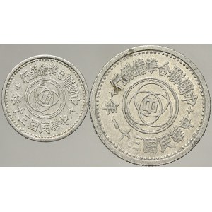 Čína - Japonská okupace. Peking. 10 cent 1942, 1 cent 1941. KM-525, 523