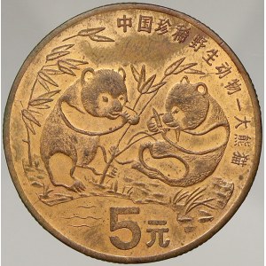 Čína - lidová republika (1949 -). 5 yuan 1993. KM-469
