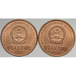 Čína - lidová republika (1949 -). 5 yuan 1997. KM-980, 981