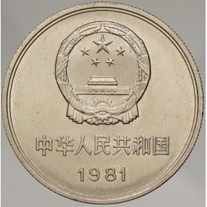 Čína - lidová republika (1949 -). 1 yuan 1981. KM-18