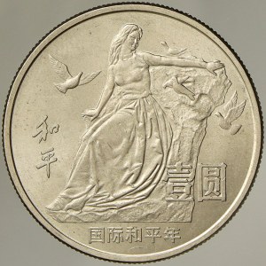 Čína - lidová republika (1949 -). 1 yuan 1986 - rok míru. KM-130