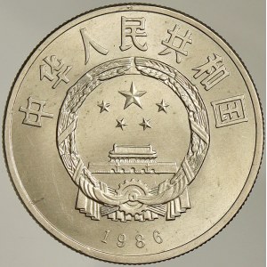 Čína - lidová republika (1949 -). 1 yuan 1986 - rok míru. KM-130