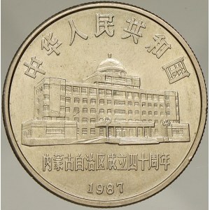 Čína - lidová republika (1949 -). 1 yuan 1987 - mongolská autonomní oblast. KM-158