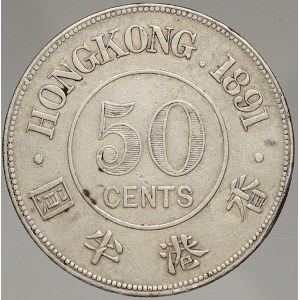 Hong-Kong. 50. c. 1891. KM-9