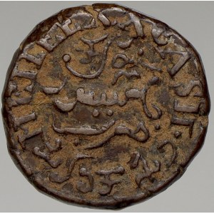 Indie – Mysore. 20 cash 1839. Y-193.2