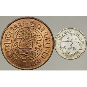 Indonesie – Nizozemská Východní Indie. ¼ gulden 1941 P, 2 ½ cent 1945 P. KM-319, 316