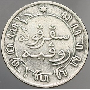 Indonesie – Nizozemská Východní Indie. 1/10 gulden 1884. KM-304