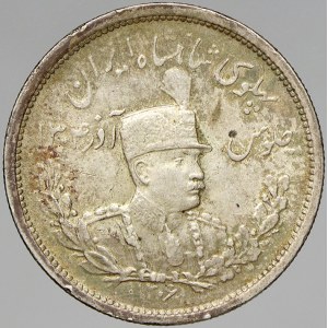 Írán. 2000 dinar 1927 L (Leningrad). KM-1104. dr. hry