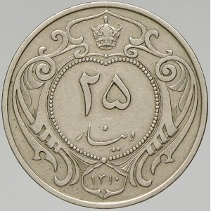 Írán. 25 dinar AH 1310/1931. KM-1125