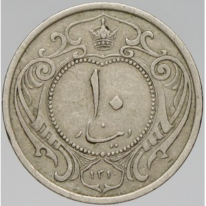 Írán. 10 dinar AH 1310/1931. KM-1124