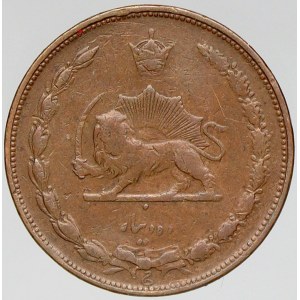 Írán. 10 dinar AH 1314/1935. KM-1124a