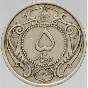 Írán. 5 dinar AH 1310/1931. KM-1123