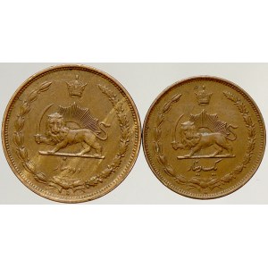 Írán. 2 dinar AH 1310/1931, 1 dinar AH 1310/1931. KM-1122, 1121