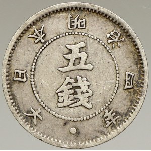 Japonsko. 5 sen r. 4 (1871). Y-6