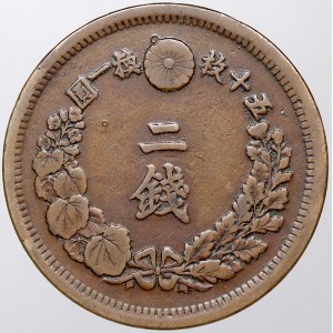 Japonsko. 2 sen r. 8 (1875). KM-Y-18.1. lak.
