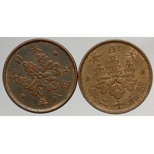 Japonsko. 1 sen 1919 a 1937. Y-42, 47
