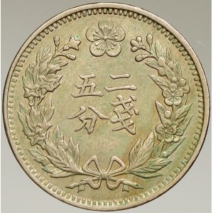 Korea. 1/4 yang 1898. KM-1117