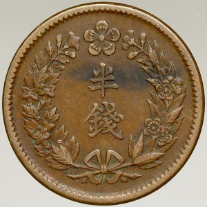 Korea. 1/2 chon 1908. KM-1136