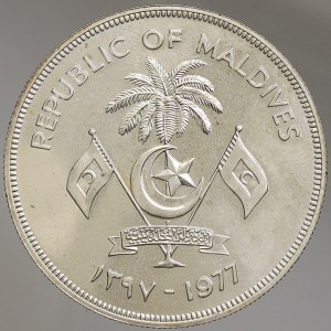 Maledivy. Republika (1968 -). 20 rufia 1977 FAO. KM-56
