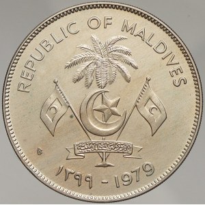 Maledivy. 10 rufia 1979 FAO. KM-59