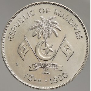 Maledivy. 10 rufia 1980 FAO. KM-62