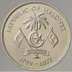 Maledivy. 5 rufia 1977 FAO. KM-55