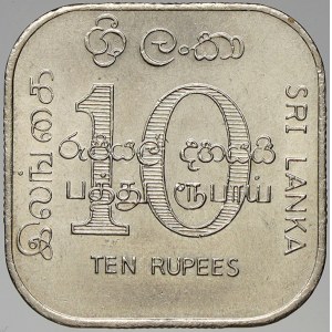 Sri Lanka (Ceylon). 10 rupie 1987 1987. KM-149