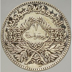 Sýrie. 1 lira 1950. KM-85