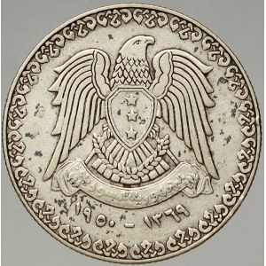Sýrie. 1 lira 1950. KM-85