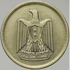 Sýrie. 50 piastrů 1959 Založení společné arabské republiky. KM-89
