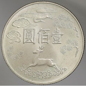 Taiwan. 100 dollar 1965. Y-540