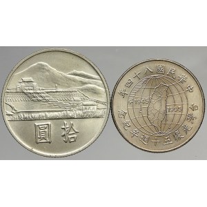 Taiwan. 10 dollar 1965 Sun Yat Sen, 1995 - 50. výročí. Y-538, 555