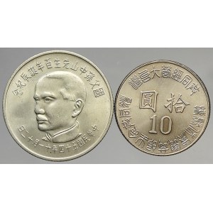 Taiwan. 10 dollar 1965 Sun Yat Sen, 1995 - 50. výročí. Y-538, 555
