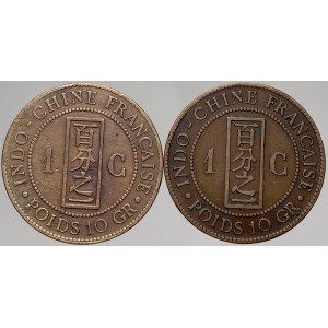Vietnam – Francouzská Indočína. 1 centime 1885, 1886. KM-1