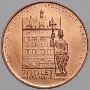 ČNS, pob. Plzeň. 700 let Plzně - Rudolf II. 1990.