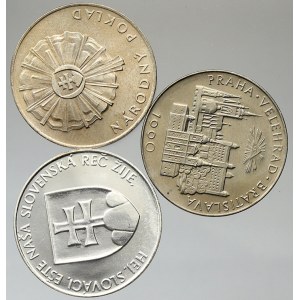 evropské medaile. Slovensko. Hlinka, Slovenská republika, Jan Pavel II, etue