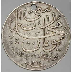 evropské medaile. Turecko. Sultan Abdul Hamid II. (1876-1909). Řecko-turecká válka (AH 1314).