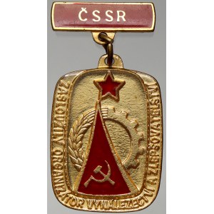 Vzorný – zasloužilý prac. Zasloužilý organizátor vynálezectví a zlepšovatelství ČSSR.