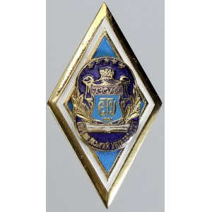 vojenské odznaky – Ukrajina. Odznak pro absolventa Evropské univerzity 1991. Mosaz 52 x 29 mm, smalty, 2x pin