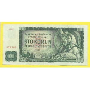 ČSR – ČSSR 1953 – 1989. 100 Kčs 1961, s. G01. H-102a