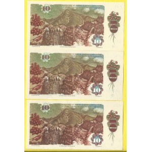 ČSR – ČSSR 1953 – 1989. 10 Kčs 1986, s. J23, J47, P53. H-107a