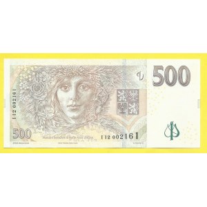Česká republika. 500 Kč 2009, s. I12 002161. H-CZ29a2