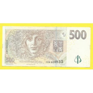 Česká republika. 500 Kč 2009, s. I24. H-CZ29a2