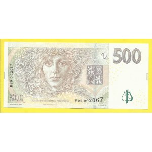 Česká republika. 500 Kč 2009, s. R29 002067. H-CZ29a2. první serie