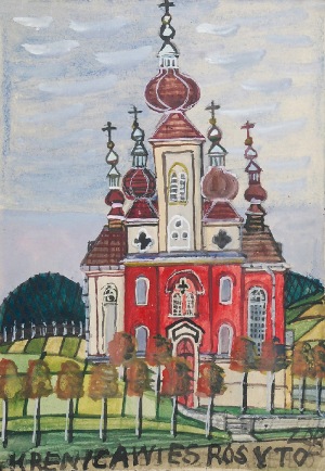 Nikifor KRYNICKI (1895-1968), Kościół z czerwoną fasadą