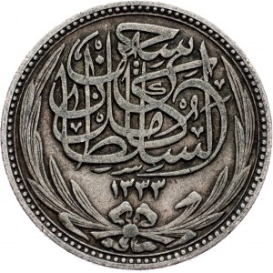 Egypt, 5 Piastres/ 5 Qirsh 1917