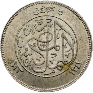 Egypt, 5 Qirsh 1923